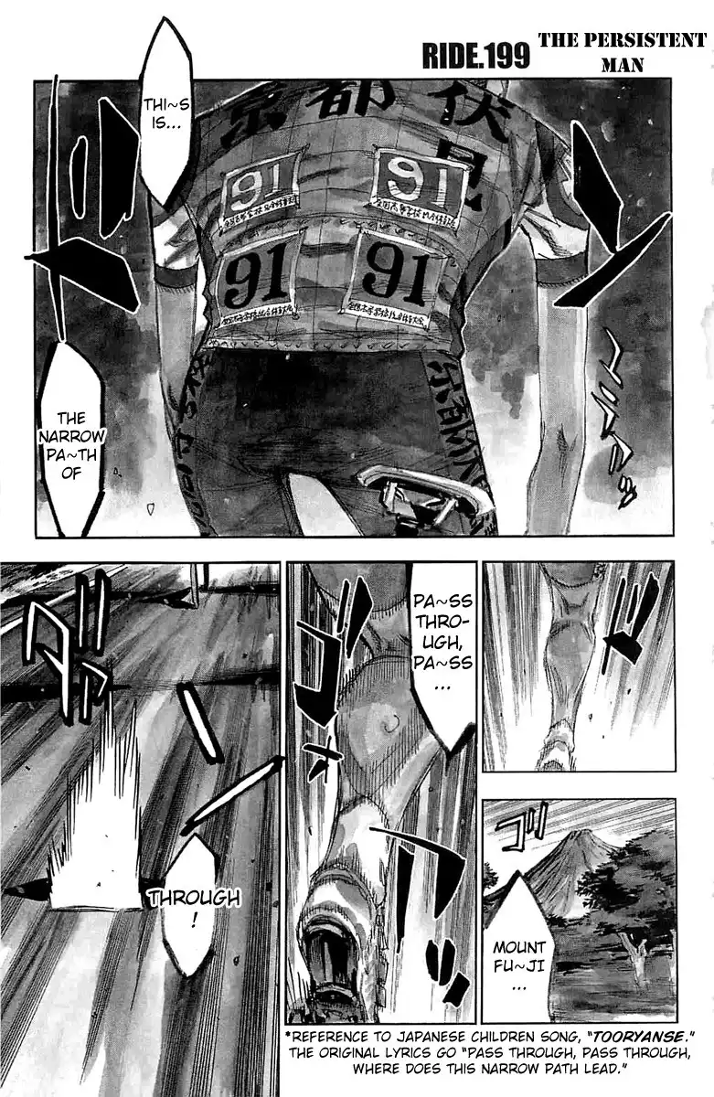 Yowamushi Pedal Chapter 199 1